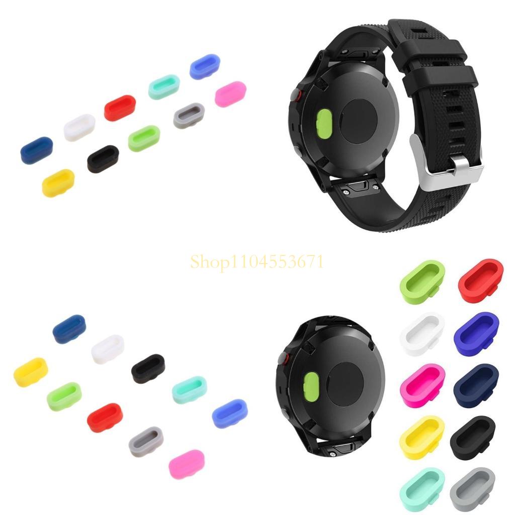 Best Smartwatch Accessories - Защитная заглушка порта зарядки бестселлера для