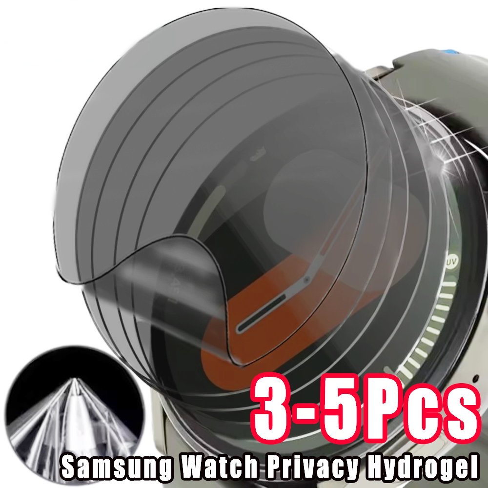 Watch Face Protector - 3-5 шт. гидрогелевая пленка для защиты