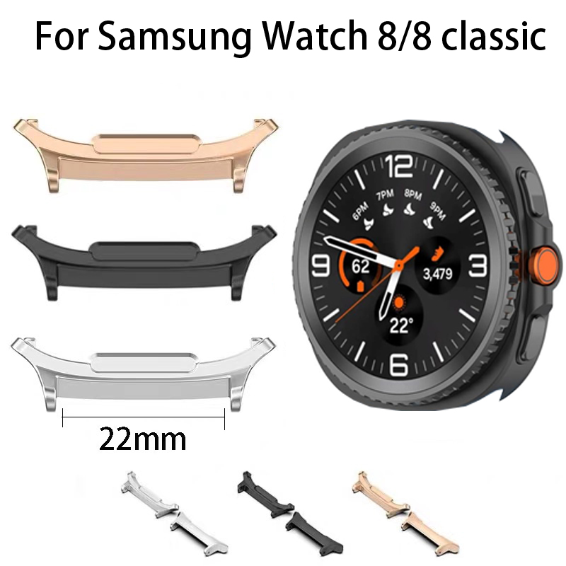 Watch Band Connector - 2 шт. разъем из нержавеющей стали