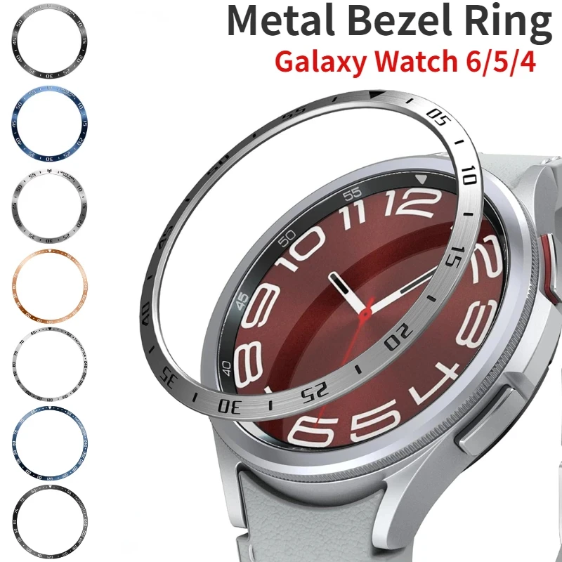 Smartwatch Band Accessories - Металлическое кольцо-БЕЗЕЛЬ для часов Samsung Galaxy