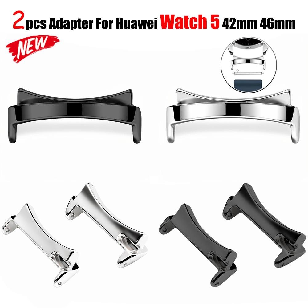 Smartwatch Band Accessories - 2 шт. адаптера для смарт-часов Huawei