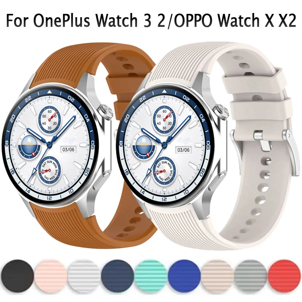 Оригинальный ремешок для OnePl – обзор и цена Smartwatch X2