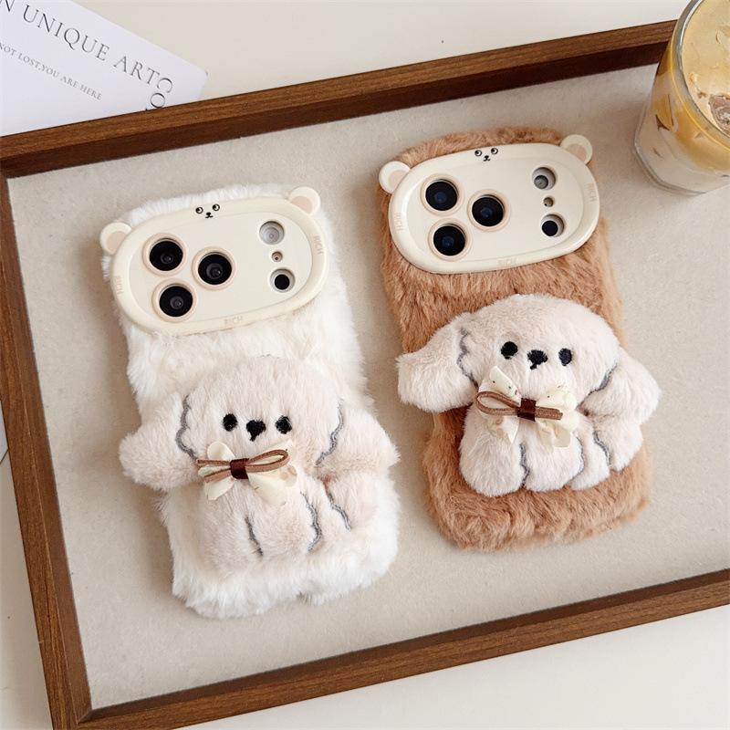 Теплый пушистый плюшевый чехол – обзор и цена Apple Iphone 15 Pro Max