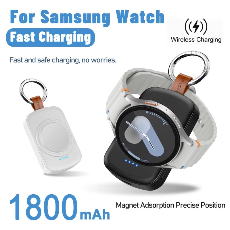 Портативное магнитное беспрово – обзор и цена Wireless Charger Watch