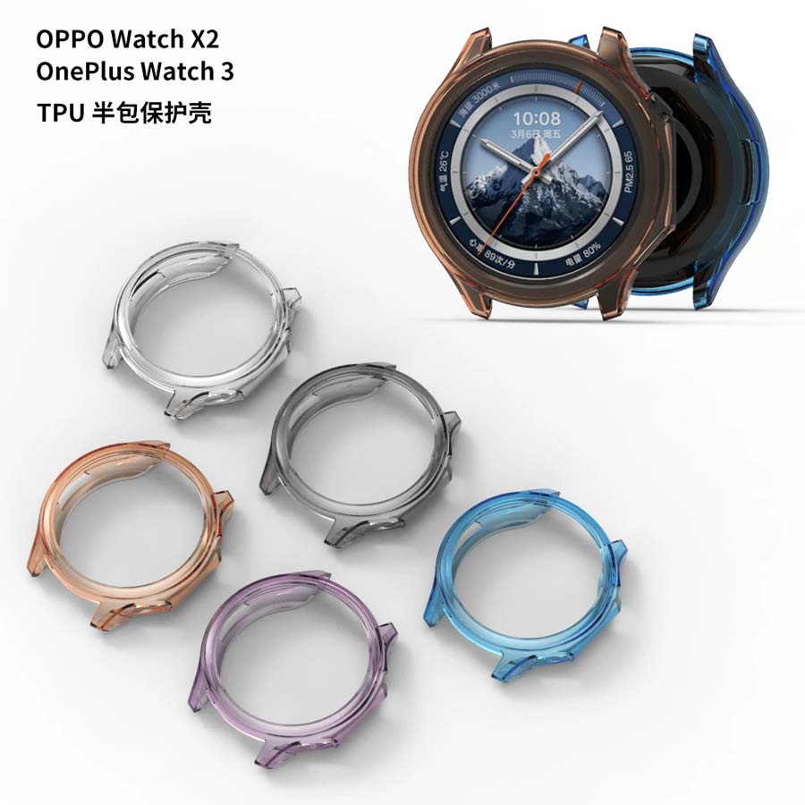 Мягкий чехол из ТПУ для OnePlu – обзор и цена Smartwatch X2